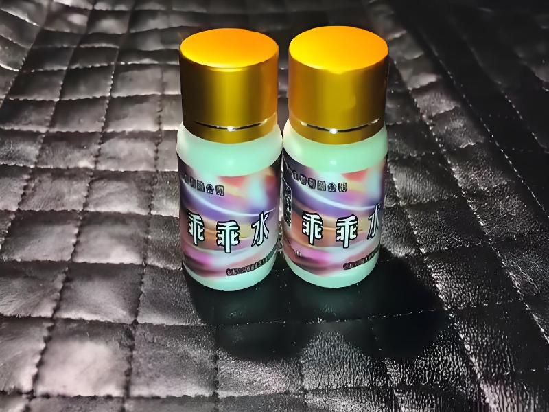 成人催药迷用品5832-we型号